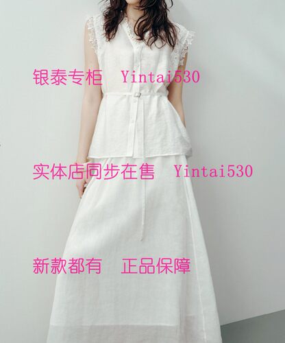 CEKEKE茜可可 专柜正品2026夏装新款上衣COP2051209 国内代购489