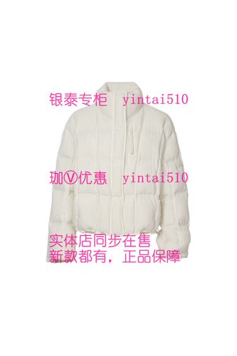PAIPUER拍普儿 专柜正品2026冬新款羽绒服QD01038J2 国内代购1699