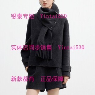 专柜正品 国内代购 2025冬装 大衣外套2552S5693 原1699 新款 尤西子