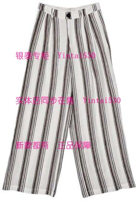 MY·NODE蔓诺蒂 专柜正品2026夏装新款裤子604255211 国内代购799