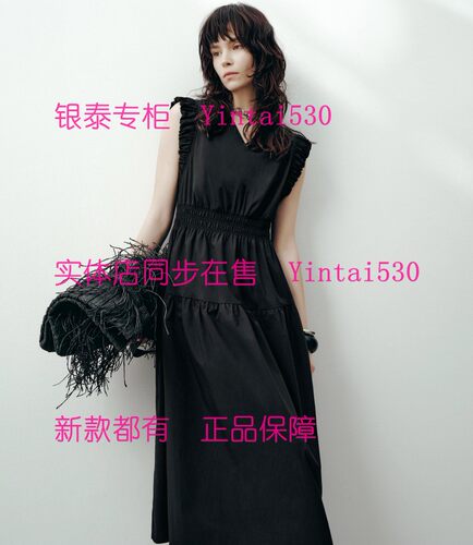 CEKEKE茜可可 专柜正品2026夏装新款连衣裙COP2043176国内代购799