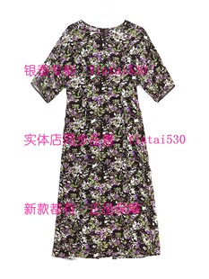ST.carol圣卡萝 专柜2026夏装新款连衣裙7225803 国内代购899