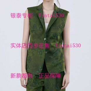 专柜正品 国内代购 2026夏装 马甲182J1126 原939 新款 ISAYIDO傲丝度