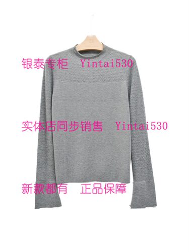 CEKEKE茜可可 专柜正品2025冬装新款毛衫CNP5097002 国内代购589