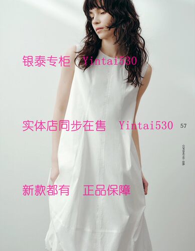 CEKEKE茜可可 专柜正品2026夏装新款连衣裙COP2043165国内代购789