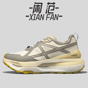 機(jī)能風(fēng)戶外休閑通勤舒適運(yùn)動(dòng)跑鞋 防滑耐磨減震越野跑鞋 男女夏季
