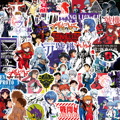 145张EVA新世纪福音战士贴纸明日香绫波丽碇真嗣二次元黑白漫画动漫手机手机壳diy贴画防水不留痕粘贴