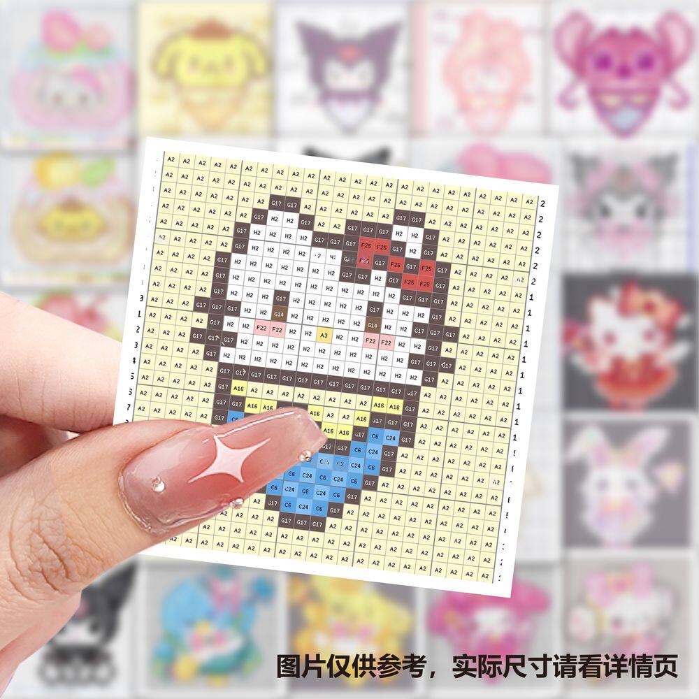拼豆图纸贴纸图册图案大全专用可爱卡通和diy装饰小图案贴画色号贴