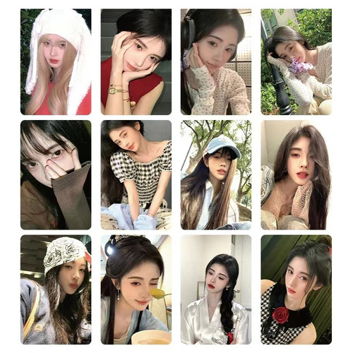 鞠婧祎小卡明星真卡周边白鹿宋雨琦赵露思虞书欣饭制花间令数橘园糖亲恋爱告急自印非正版官方签名镭射卡片