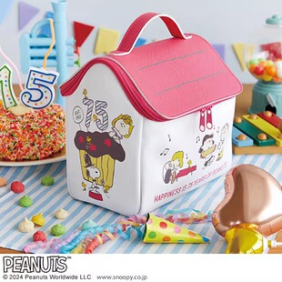 包邮 日本附录包卡通可爱史努比周年房子造型旅行化妆包手提包