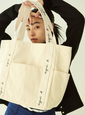 T 日本新款 简约字母棉麻厚实大容量托特包帆布单肩包