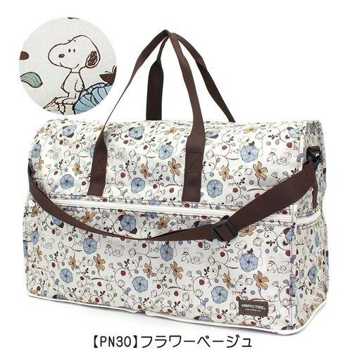 包邮  日本新款史努比可折叠旅行袋卡通休闲手提包健身斜挎包