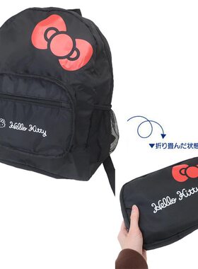 包邮防水可折叠可套拉杆箱上卡通可爱大容量牛津布双肩包旅游背包
