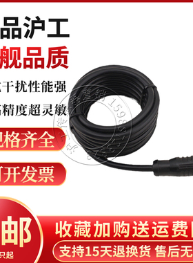 电感式接近开关GA-23902航空插传感器金属感应开关J12M-GA-23902