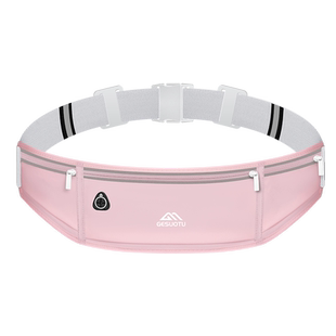 跑步腰包运动手机袋男女贴身户外装备防水轻薄马拉松健身小腰带包