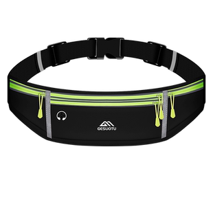 跑步腰包运动手机袋男女贴身户外装备防水轻薄马拉松健身小腰带包