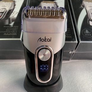 俄罗斯往复式奥凯正品充电剃须刀胡刀精修增白水洗电动男士智能刮
