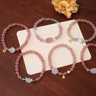 天然草莓晶手链女粉水晶珍珠手串新中式 貔貅猫爪国潮手饰品