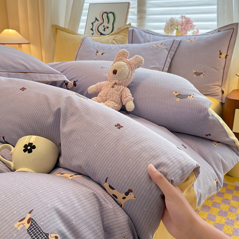 酷小狗【全棉磨毛被套】A类无荧光加厚单被罩秋冬柔软保暖