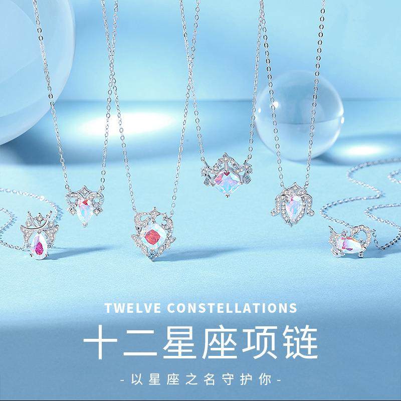 Twelve zodiac zodiac necklaces, women's light luxury jewelry, collarbone chain, colorful stone pendant, commemorative birthday gift