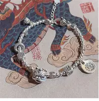 Браслет из бисера