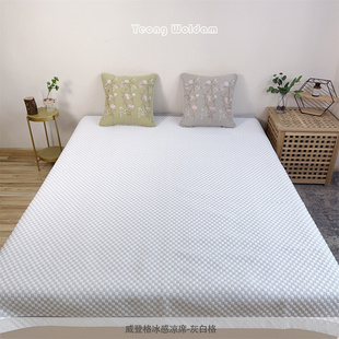 夏季冰感防滑凉席凉感丝冰丝软凉席1.8*2.0（威登格冰感凉席）