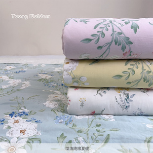 新款韩式夏季可机洗透气空调被家用夏凉被1.9*2.2 缨洛纯棉夏被