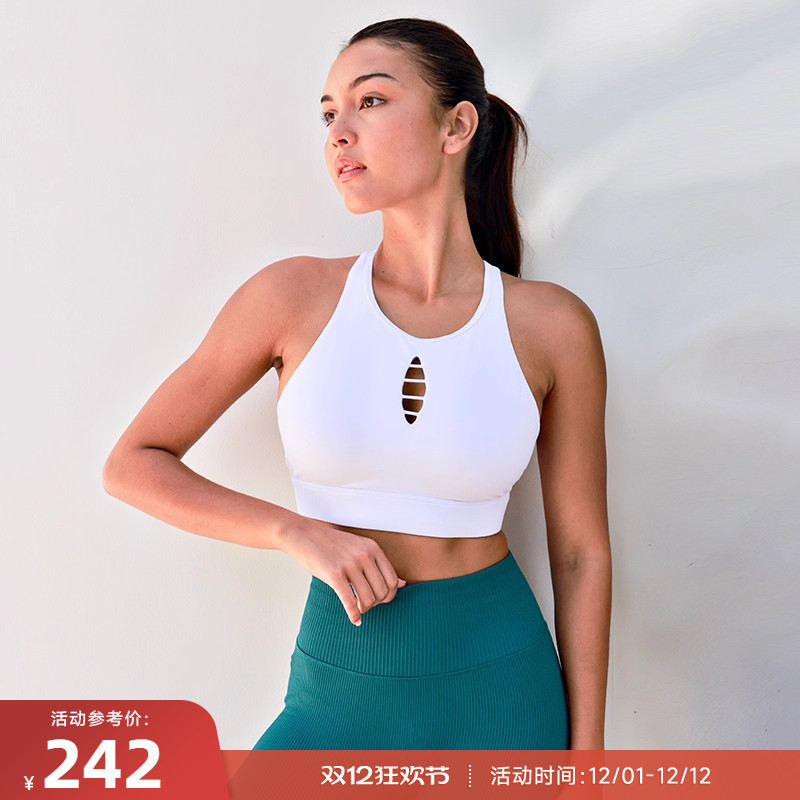 重塑之路中高强度镂空运动内衣