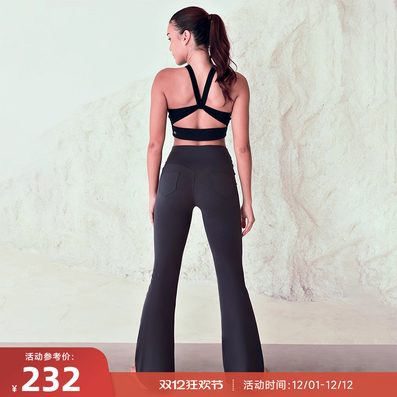 RESHAPE/重塑之路 口袋紧身微喇裤零感高弹运动长裤Pocket喇叭裤