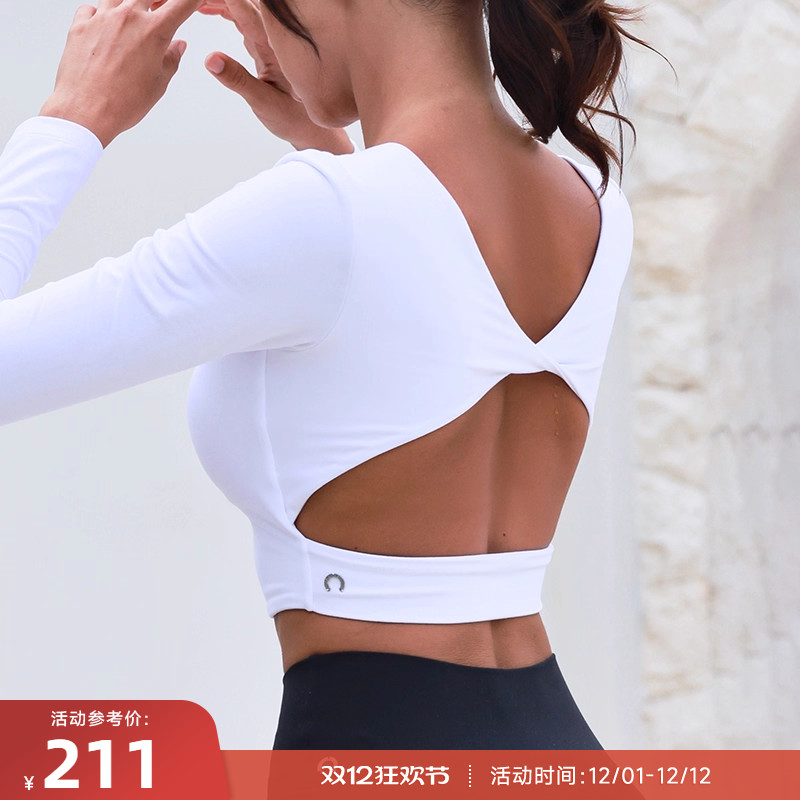 RESHAPE/重塑之路 带胸垫轻薄高弹柔软露背长袖罩衫露脐上衣Twist