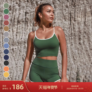 RESHAPE/重塑 重塑之路自带胸垫吊带瑜伽背心复古运动内衣Sprout
