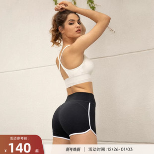 Sprout MOVEMENT显臀高腰运动紧身短裤 RESHAPE 重塑