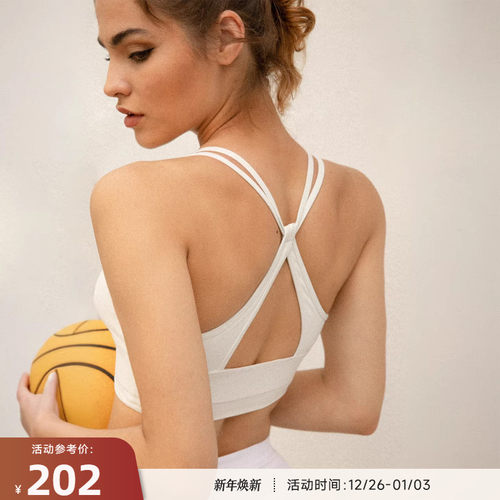 RESHAPE/重塑之路 中强度网纱拼接V领瑜伽健身运动内衣Evolve