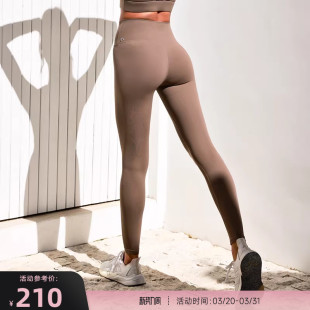 高腰内长62cm运动长裤 零感紧身裤 Essential 重塑之路 RESHAPE