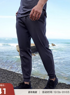 RESHAPE/重塑之路 男士束脚裤运动健身跑步系带训练长裤AllRound