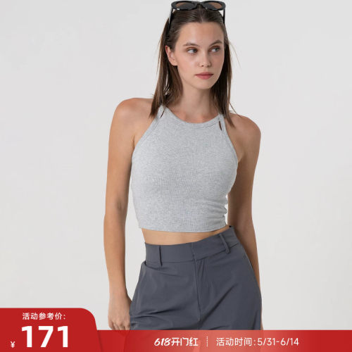 RESHAPE/重塑之路 固定杯针织螺纹高弹运动背心女StrapHalo