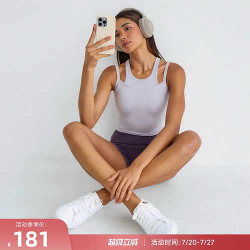 RESHAPE/重塑之路 假两件固定杯弹力针织运动背心BalanceHigh
