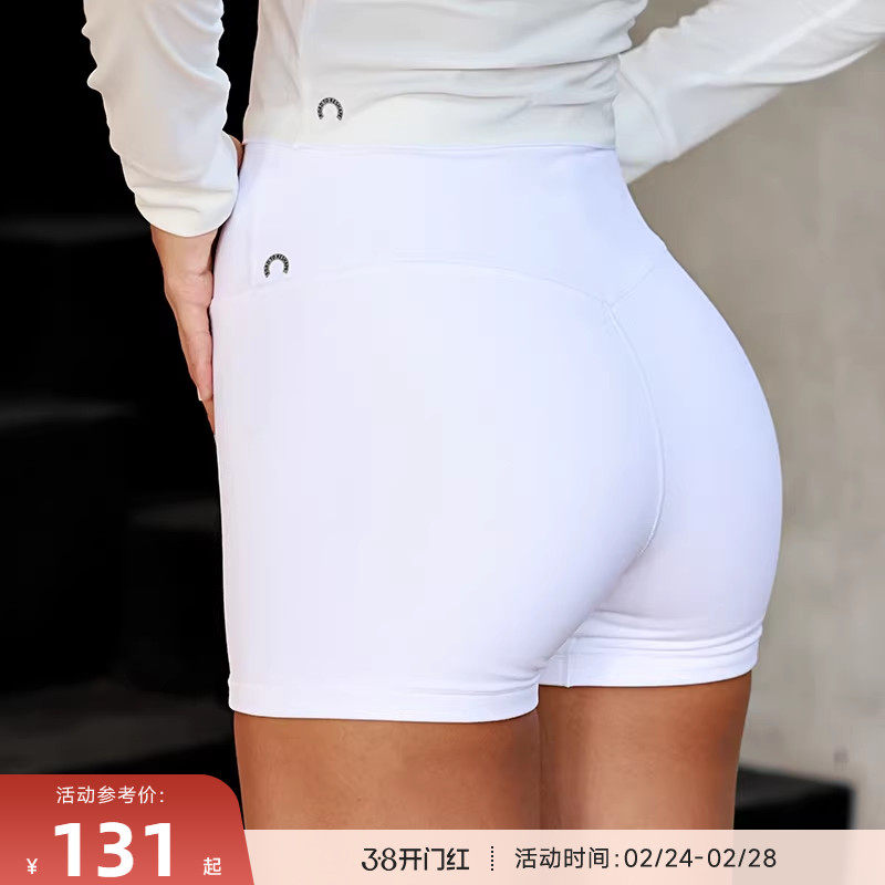 RESHAPE/重塑之路 零感软糯高弹高腰运动健身紧身短裤Essential