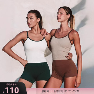 RESHAPE 轻强度针织吊带柔软Q弹运动背心RetroContrast 重塑之路