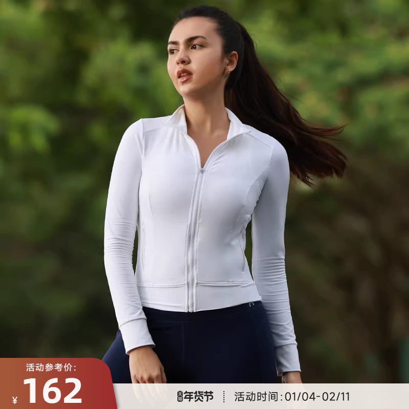 RESHAPE/重塑之路 秋冬修身显瘦长袖跑步健身拉链运动夹克女Agile,运动服/休闲服装,健身衣,淘宝优惠券,粉丝福利购,淘宝优惠卷