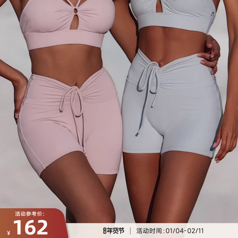 RESHAPE/重塑之路 前后V腰褶皱抽绳零感健身运动紧身短裤RopeUp,运动服/休闲服装,运动中长裤／短裤,淘宝优惠券,粉丝福利购,淘宝优惠卷