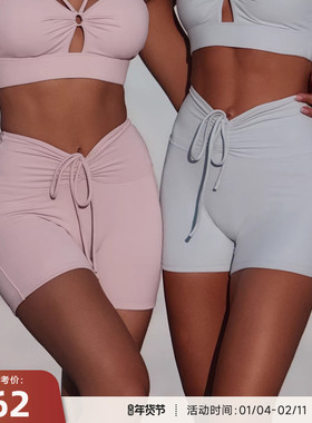 RESHAPE/重塑之路 前后V腰褶皱抽绳零感健身运动紧身短裤RopeUp