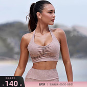 RESHAPE 挂脖内衣瑜伽健身轻强度褶皱运动内衣Knot 重塑之路