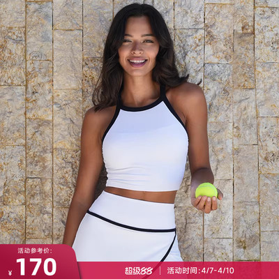 RESHAPE/重塑之路 轻强度带胸垫瑜伽复古撞色健身运动背心Edge