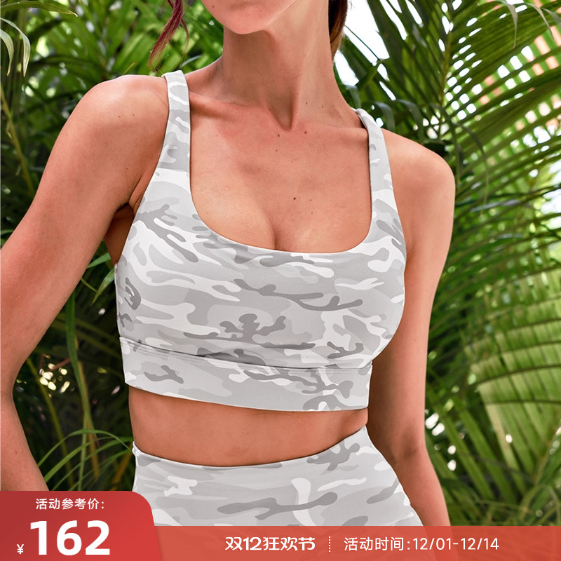 重塑之路中强度健身运动内衣