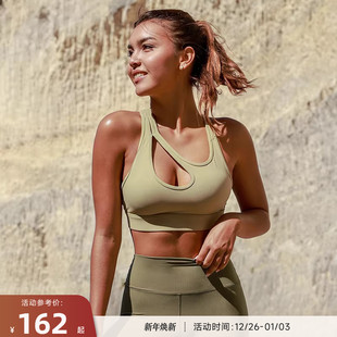 RESHAPE 中强度健身瑜伽防震镂空运动内衣Heartbeat 重塑之路