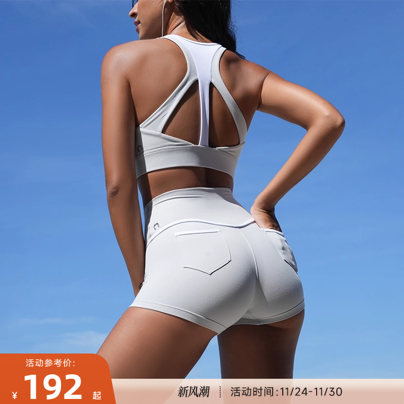 RESHAPE/重塑之路 口袋健身瑜伽跑步复古运动短裤PocketContrast