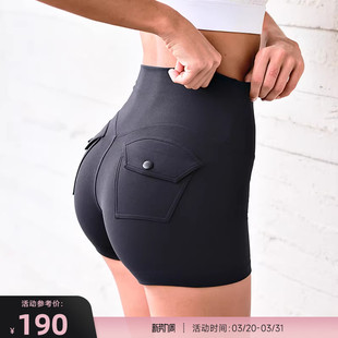 高腰高弹透气紧身运动短裤 零感口袋裤 Pocket 重塑之路 RESHAPE
