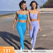 长裤 零感高腰提臀运动健身紧身裤 Essential 重塑之路 RESHAPE