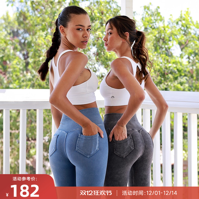 重塑之路水洗很牛仔裤运动紧身裤